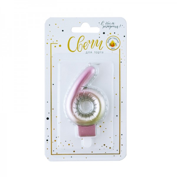Свеча тортовая цифра "Нежный градиент" 6 фото