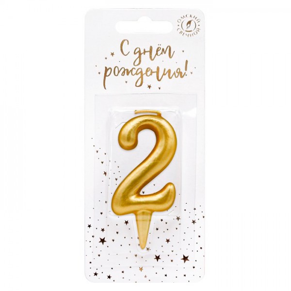 Свеча тортовая цифра "Универсальная. Золотая" 2 фото