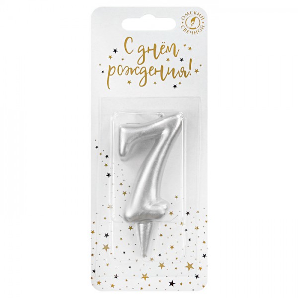 Свеча тортовая цифра "Универсальная. Серебро" 7 фото