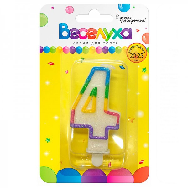 Свеча тортовая цифра "Разноцветный градиент" с глиттером 4 фото