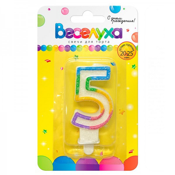 Свеча тортовая цифра "Разноцветный градиент" с глиттером 5 фото