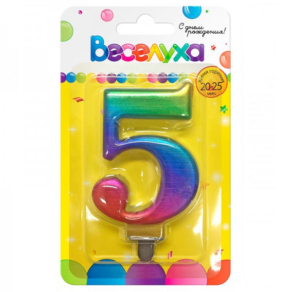 Свеча тортовая цифра "Радуга" 5 металлизированная фото