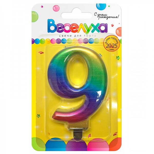 Свеча тортовая цифра "Радуга" 9 металлизированная фото