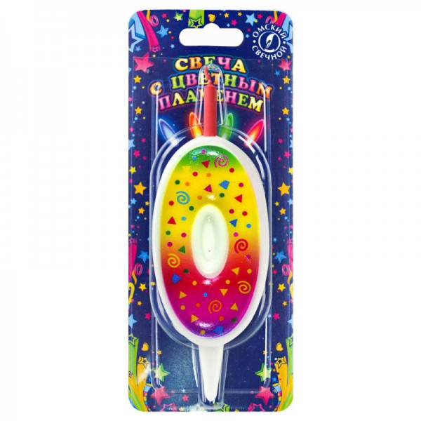 Свеча тортовая цифра "Цветное пламя" 0 фото