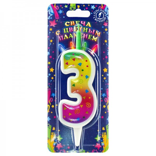 Свеча тортовая цифра "Цветное пламя" 3 фото
