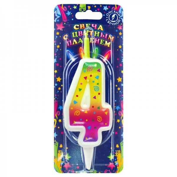 Свеча тортовая цифра "Цветное пламя" 4 фото