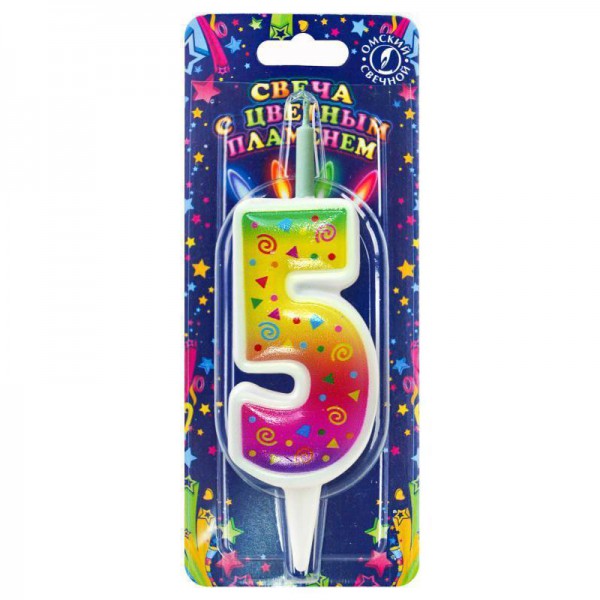Свеча тортовая цифра "Цветное пламя" 5 фото