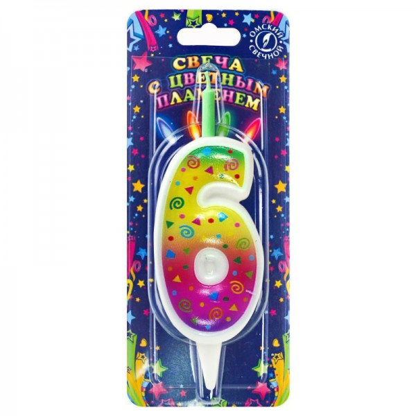 Свеча тортовая цифра "Цветное пламя" 6 фото