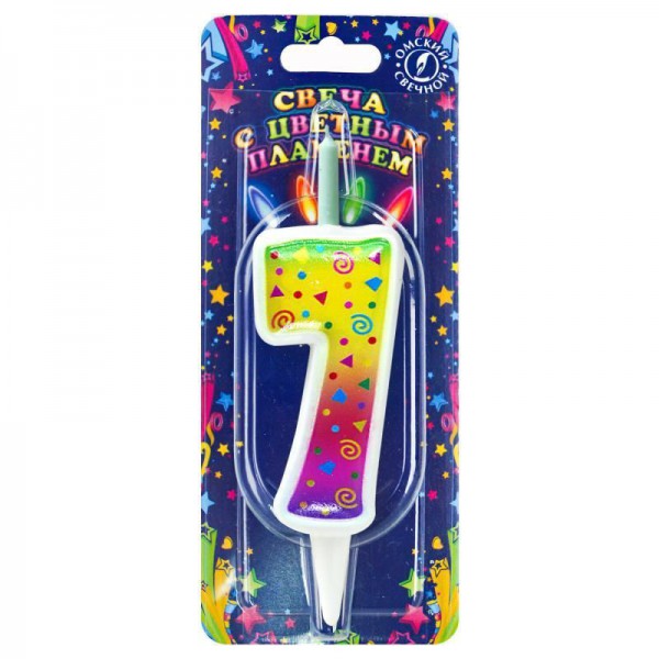 Свеча тортовая цифра "Цветное пламя" 7 фото