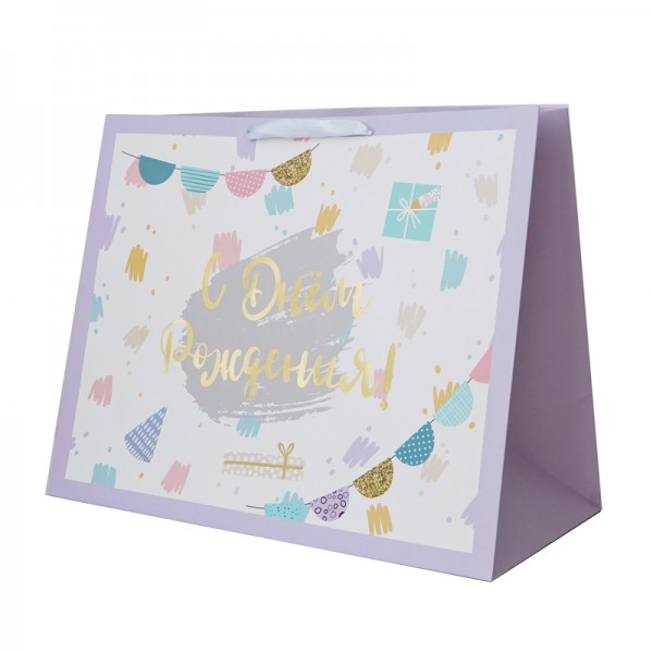 Пакет подарочный прямоугольный С Днем рождения размер XXL в ассортименте фото 1