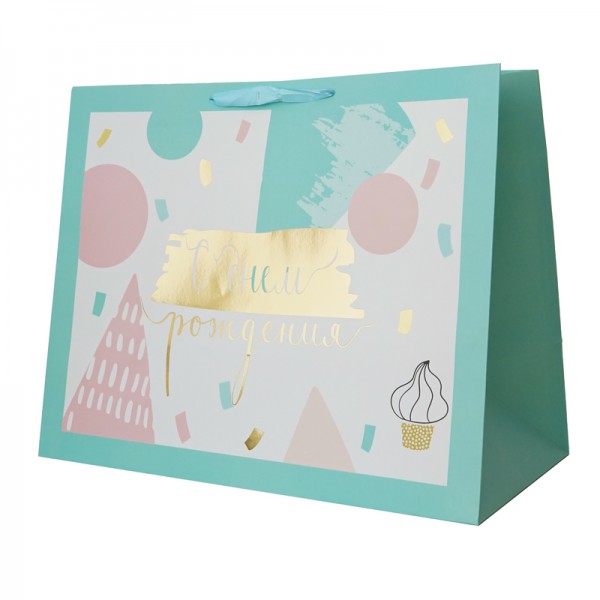 Пакет подарочный прямоугольный С Днем рождения размер XXL в ассортименте фото 5