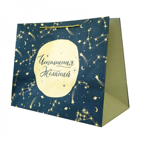 Пакет подарочный прямоугольный размер XXL для любого случая в ассортименте фото 7